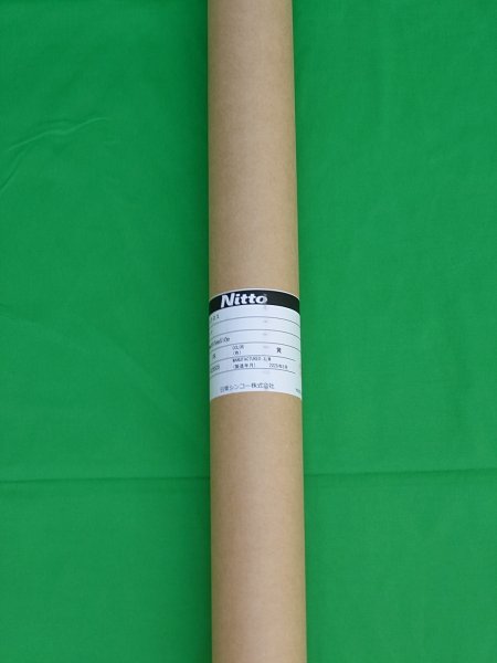 画像1: ワニスクロス VC-Y 0.18x915x10m 日東シンコー (1)