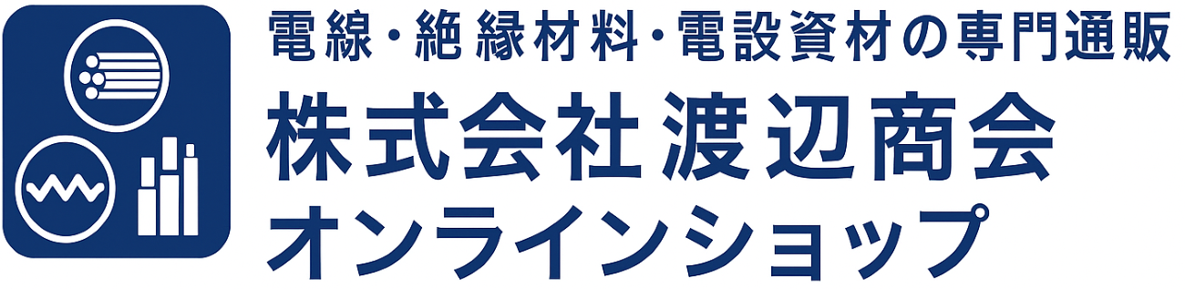 株式会社渡辺商会 オンラインショップ